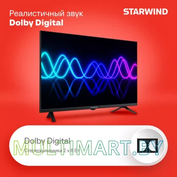 Телевизор StarWind SW-LED32SG305 картинка 7